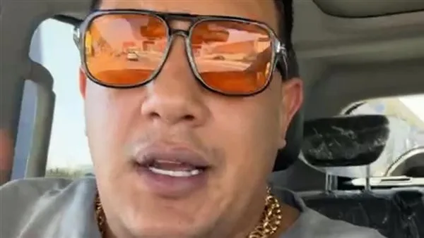 حمو بيكا بعد إحالته للتحقيق لغنائه كلمات مسيئة لمؤسسات الدولة: دي أغنية مش بتاعتي لمطرب قديم معرفوش حمو بيكا بعد إحالته للتحقيق لغنائه كلمات مسيئة لمؤسسات الدولة: دي أغنية مش بتاعتي لمطرب قديم معرفوش