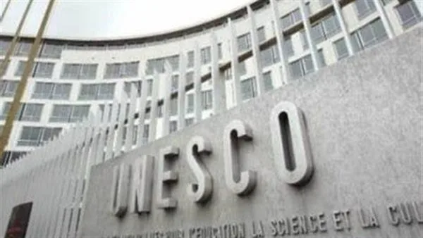 اليونسكو تُضيف 74 كنزًا جديدًا أحدها مصري إلى سجل ذاكرة العالم اليونسكو تُضيف 74 كنزًا جديدًا أحدها مصري إلى سجل ذاكرة العالم