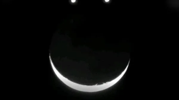 اقتران ثلاثي 25 أبريل في سماء مصر.. هل سيكون على هيئة وجه إنسان مبتسم؟ اقتران ثلاثي 25 أبريل في سماء مصر.. هل سيكون على هيئة وجه إنسان مبتسم؟