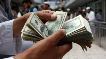 سعر الدولار مقابل الجنيه اليوم السبت 26 أبريل 2025 في البنوك