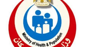 ضمن مبادرة رئيس الجمهورية.. الصحة: استقبلنا 58 مليونًا و466 ألف زيارة من السيدات لتلقي خدمات الفحص