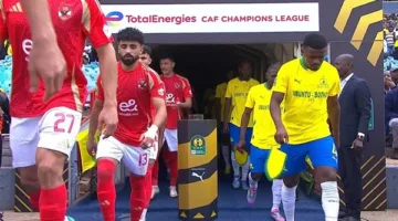 قناة مفتوحة تنقل مباراة الأهلي وصن داونز في نصف نهائي إفريقيا