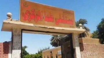 إصابة نجلي عمومة بطلقات نارية بسبب خلافات على الأراضي الزراعية بسوهاج