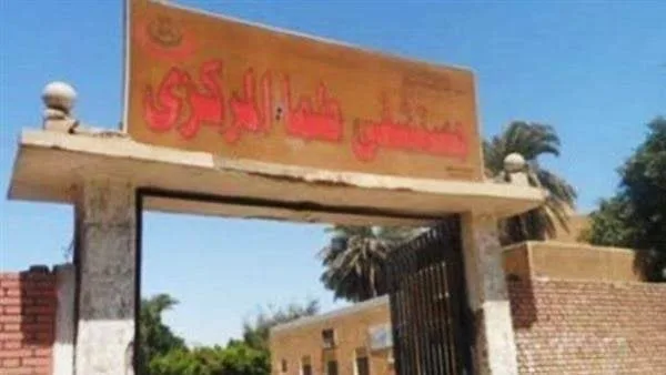 مصرع عامل صدمته سيارة ربع نقل بمركز طما في سوهاج مصرع عامل صدمته سيارة ربع نقل بمركز طما في سوهاج