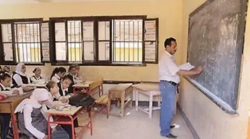 موعد إعلان مسابقة معلمي الحصة لشغل وظائف معلم مساعد