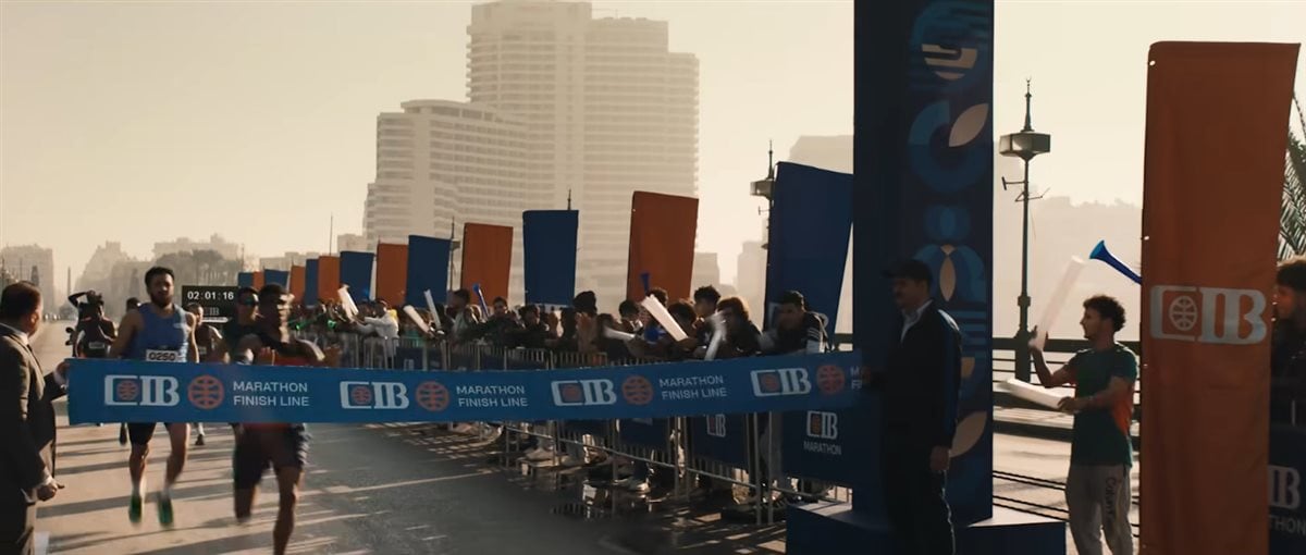 صور من إعلان البنك التجاري الدولي CIB