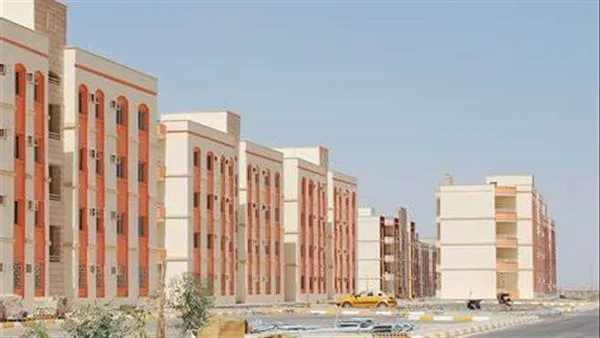 آخر موعد لتقديم تظلمات الإسكان الاجتماعي 2025