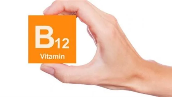 أبرز أضرار نقص فيتامين B 12 على الصحة العامة.. 10 مضاعفات جسدية ونفسية