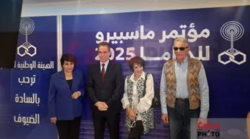 أبرزهم محمود حميدة وفردوس عبد الحميد.. توافد نجوم الفن لحضور مؤتمر مستقبل الدراما في مصر |بث مباشر