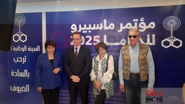 أبرزهم محمود حميدة وفردوس عبد الحميد.. توافد نجوم الفن لحضور مؤتمر مستقبل الدراما في مصر |بث مباشر