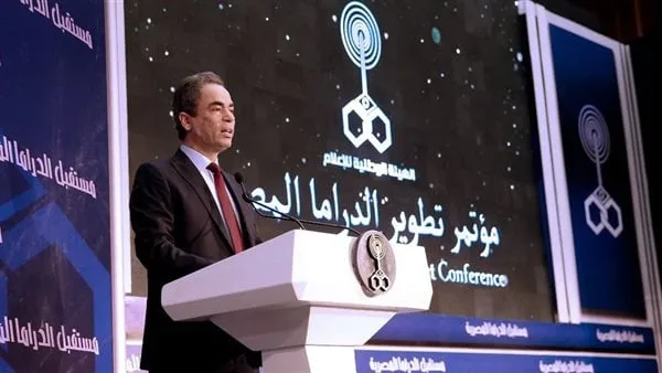 أحمد المسلماني: مصر تعاني موجات متقطعة من التطرف الديني ومعاداة الفن والإبداع أحمد المسلماني: مصر تعاني موجات متقطعة من التطرف الديني ومعاداة الفن والإبداع