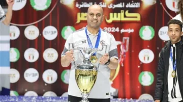 أحمد فتحي مدرب طائرة الزمالك يكشف حقيقة رحيله بعد التتويج ببطولة إفريقيا| خاص