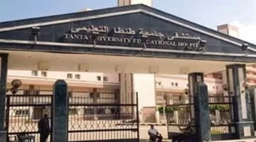 أسرة مريض تعتدي على طاقم تمريض بمستشفى طنطا الجامعي.. والأمن يضبط 3 أفراد