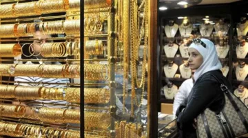 أسعار الذهب اليوم في مصر.. عيار 21 ينخفض 5 جنيهات
