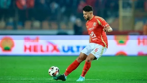 أول تعليق من ياسر إبراهيم بعد تسجيله هدف صن داونز بالخطأ في مرمى الأهلي أول تعليق من ياسر إبراهيم بعد تسجيله هدف صن داونز بالخطأ في مرمى الأهلي