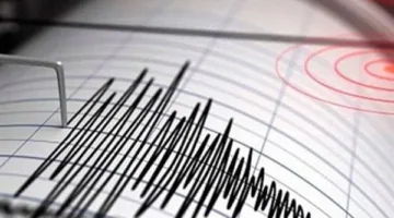 إدارة الكوارث التركية: تسجيل 101 هزة أرضية بدرجات وأعماق مختلفة في بحر مرمرة منذ صباح اليوم