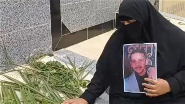 إديتهم أمانة داسوا عليها.. انهيار والدة شاب لقي مصرعه داخل مصحة غير مرخصة لعلاج الإدمان بالإسماعيلية| بث مباشر إديتهم أمانة داسوا عليها.. انهيار والدة شاب لقي مصرعه داخل مصحة غير مرخصة لعلاج الإدمان بالإسماعيلية| بث مباشر