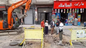 إصلاح هبوط أرضي بشارع الملك في المندرة بالإسكندرية