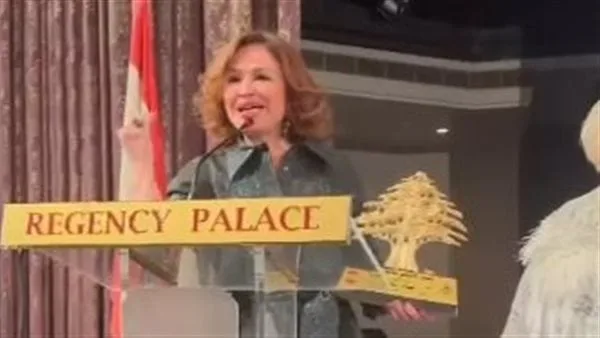 إلهام شاهين بعد تكريمها في لبنان: الشعب اللبناني محب للحياة ويحول كل أزماته لفرحة إلهام شاهين بعد تكريمها في لبنان: الشعب اللبناني محب للحياة ويحول كل أزماته لفرحة