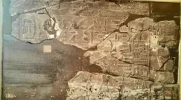 احتفالًا بذكرى تحرير سيناء.. المتحف المصري بالتحرير يعرض جدارية لـ الملك ني وسر رع