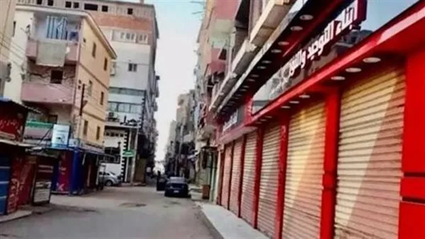 اعتبارًا من غد الجمعة.. مواعيد فتح وغلق المحال والمولات بعد تطبيق التوقيت الصيفي| بث مباشر اعتبارًا من غد الجمعة.. مواعيد فتح وغلق المحال والمولات بعد تطبيق التوقيت الصيفي| بث مباشر