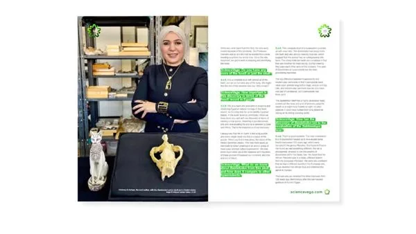 اكتشاف مركز الحفريات الفقارية يتصدر غلاف مجلة ساينس فيجا البريطانية