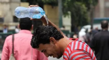 الأرصاد تعلن غدًا الثلاثاء ذروة ارتفاع درجات الحرارة وتحدد موعد انخفاضها
