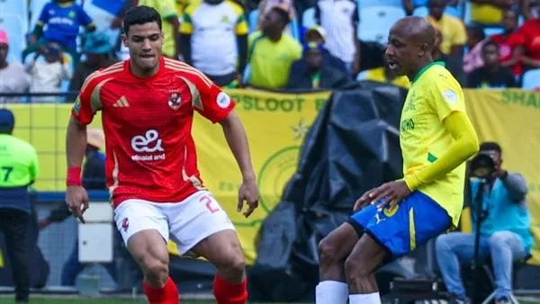 الأهلي بالزي التقليدي أمام صن داونز في إياب نصف نهائي دوري أبطال إفريقيا الأهلي بالزي التقليدي أمام صن داونز في إياب نصف نهائي دوري أبطال إفريقيا