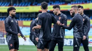 الأهلي ينهي تدريباته الجماعية استعدادًا لمباراة الإياب أمام صن داونز