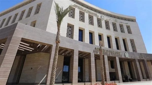 الإحصاء: 494 مليون دولار قيمة التبادل التجاري بين مصر وأستراليا خلال 2025 الإحصاء: 494 مليون دولار قيمة التبادل التجاري بين مصر وأستراليا خلال 2025