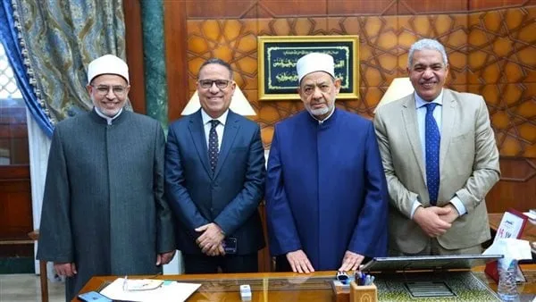 الإمام الأكبر يهنئ مستشار رئيس جامعة الأزهر للابتكار لاختياره عضوًا بالمجلس الوطني للتعليم والبحث التابع لرئاسة الجمهورية الإمام الأكبر يهنئ مستشار رئيس جامعة الأزهر للابتكار لاختياره عضوًا بالمجلس الوطني للتعليم والبحث التابع لرئاسة الجمهورية