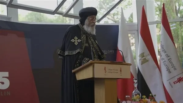 البابا تواضروس الثاني: دور الكنيسة ليس حماية الحجر بل حفظ الروح الجماعية