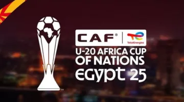 التشكيل الرسمي لـ مباراة زامبيا وسيراليون في تصفيات أمم إفريقيا تحت 20 عامًا