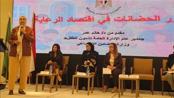 التضامن: 47 مركز تنمية أسرة وطفولة في 10 محافظات التضامن: 47 مركز تنمية أسرة وطفولة في 10 محافظات