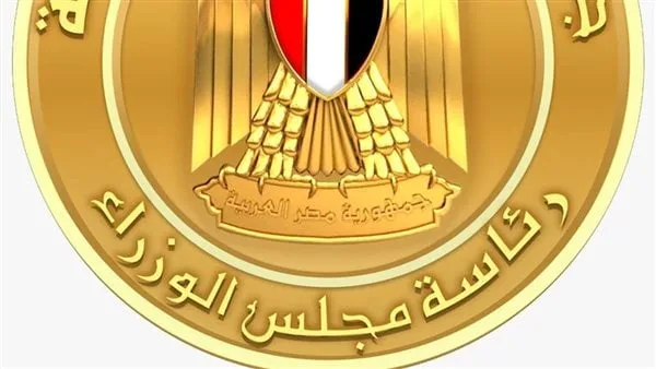 الحكومة: تراجع معدل البطالة إلى أدنى مستوياته منذ 35 عامًا