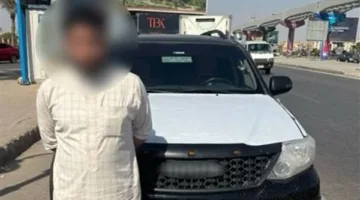 الداخلية تكشف حقيقة سطو مسلح على ابنة المحامي محمد الجندي وزوجها: خلاف مروري والبندقية لعبة