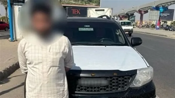 الداخلية تكشف حقيقة سطو مسلح على ابنة المحامي محمد الجندي وزوجها: خلاف مروري والبندقية لعبة الداخلية تكشف حقيقة سطو مسلح على ابنة المحامي محمد الجندي وزوجها: خلاف مروري والبندقية لعبة