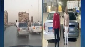 الداخلية تكشف ملابسات فيديو استعراض سيارتين بموكب زفاف أعلى الطريق الدائري بالقاهرة