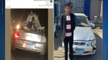 الداخلية تكشف ملابسات فيديو لأطفال يجلسون أعلى سيارة في الشرقية.. وضبط السائق