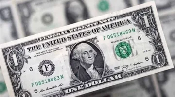 الدولار يرتفع بعد تراجع ترامب عن تهديداته لرئيس الاحتياطي الفيدرالي