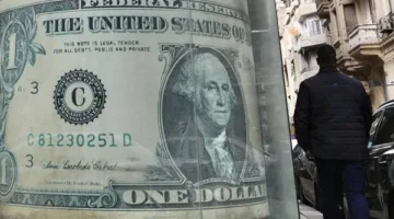 الدولار يعمق خسائره ويلامس أدنى مستوى له منذ عام 2022