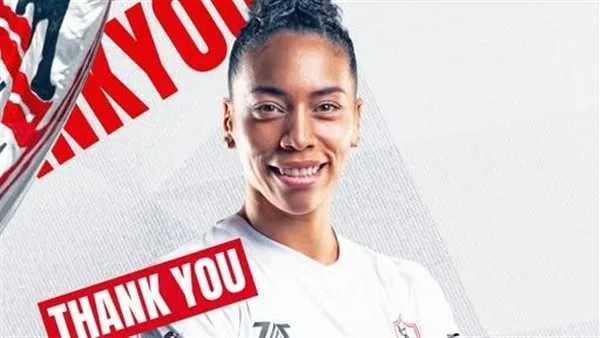 الزمالك يعلن رحيل البرازيلية ميلكا لوبيسكا عن فريق الكرة الطائرة للسيدات الزمالك يعلن رحيل البرازيلية ميلكا لوبيسكا عن فريق الكرة الطائرة للسيدات