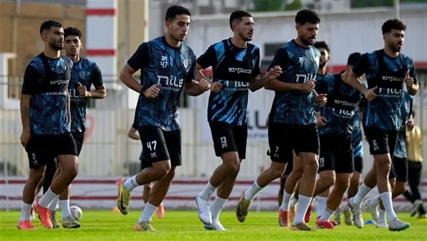 الزمالك يواصل تدريباته استعدادًا لمباراة المصري في الدوري