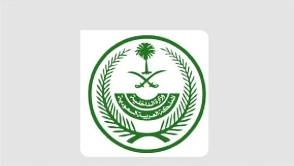 السعودية: 50 ألف ريال غرامة التأخير عن مغادرة المملكة عقب انتهاء صلاحية التأشيرة