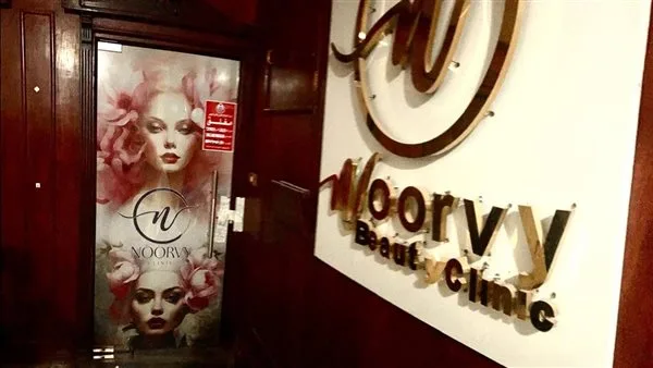 الصحة تغلق عيادتي هليوبلس التخصصية ونورفي كلينك بمدينة نصر لمخالفتهما اشتراطات الترخيص