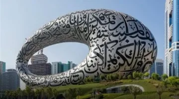 الطقس في الإمارات اليوم.. العاصمة 42 درجة والشارقة 39