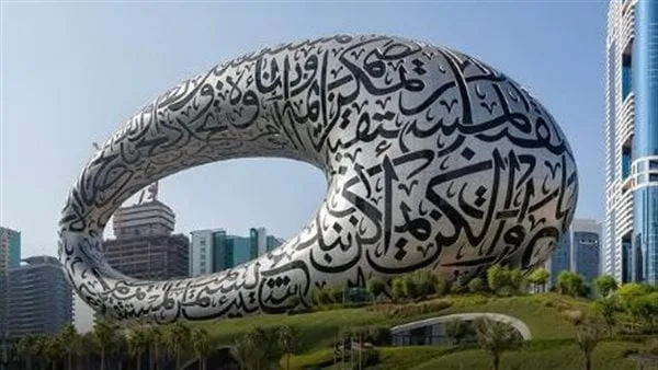 الطقس في الإمارات اليوم.. العاصمة 42 درجة والشارقة 39