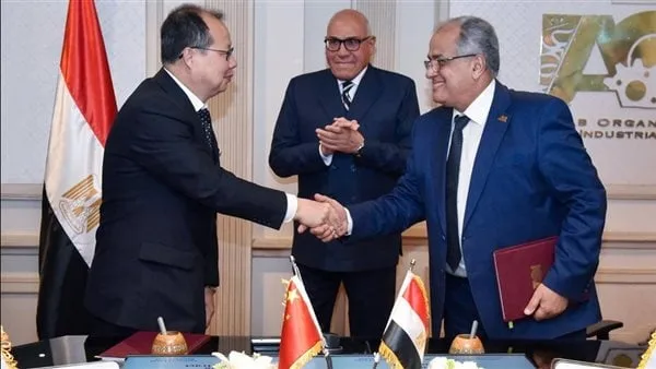 العربية للتصنيع توقع اتفاقية شراكة مع شركة صينية بمجال أجهزة الرنين المغناطيسي