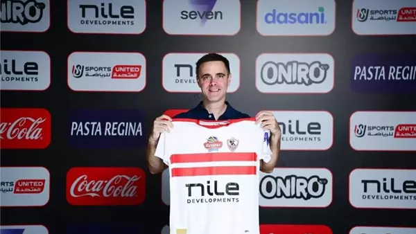 القاهرة 24 يكشف تفاصيل رحيل مدرب حراس يد الزمالك عن الفريق القاهرة 24 يكشف تفاصيل رحيل مدرب حراس يد الزمالك عن الفريق