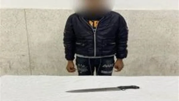 القبض على المتهم بالتعدي بسلاح أبيض على مسن بدمياط